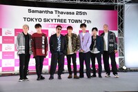 GENERATIONS from EXILE TRIBE