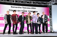 楽しそうにするGENERATIONS from EXILE TRIBE。