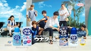 「ウナコーワクール」シリーズの新CM「アウトドア編」のワンシーン。