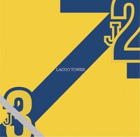 LACCO TOWER「夜明前」配信ジャケット