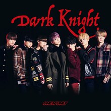ONE N' ONLY「Dark Knight」TYPE-Aジャケット