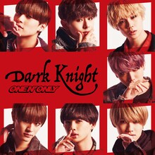 ONE N' ONLY「Dark Knight」TYPE-Cジャケット