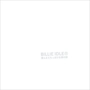 BILLIE IDLE「僕らまだちっぽけな頃の話」ジャケット