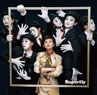 Superfly「Ambitious」ジャケット