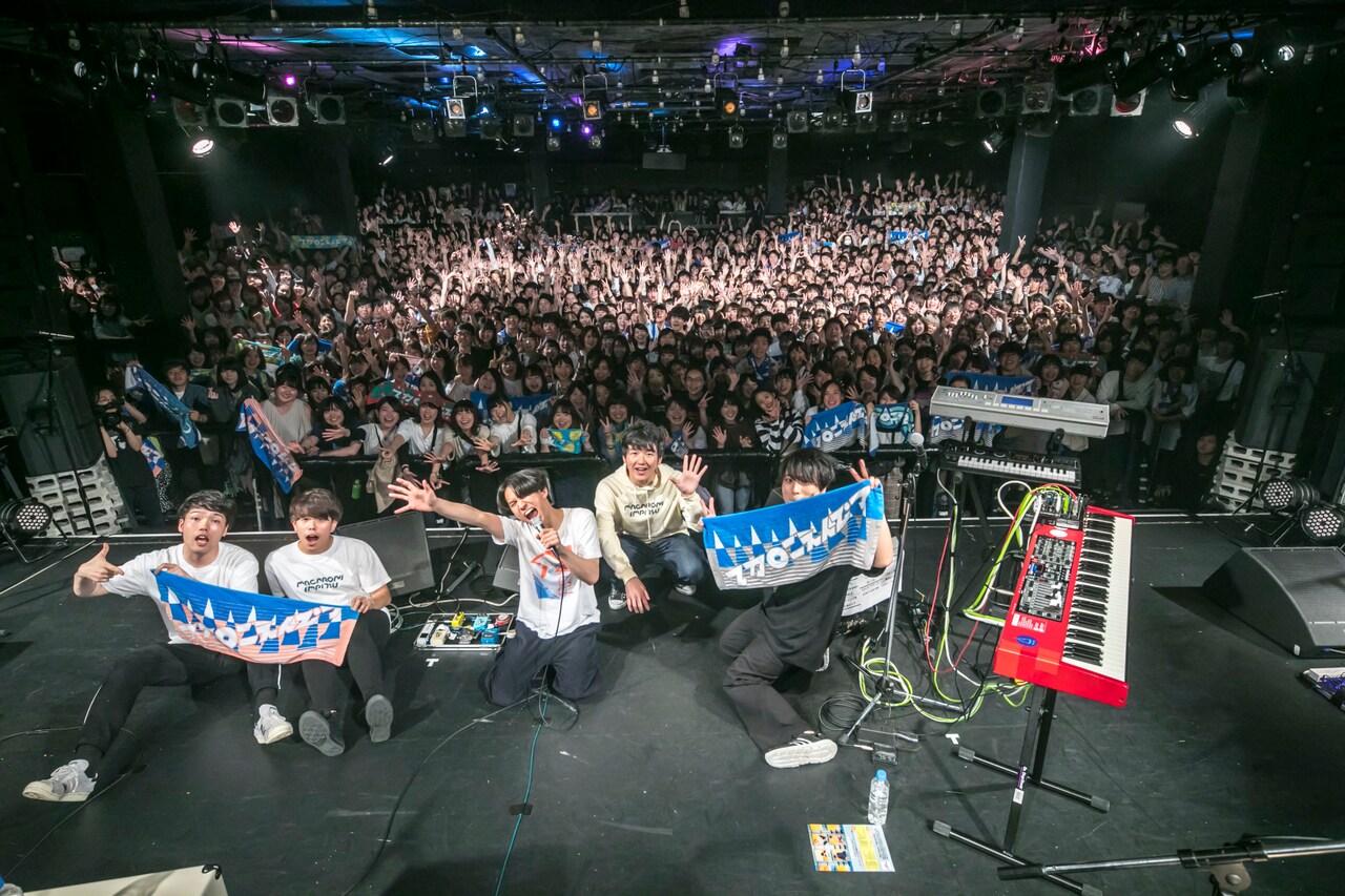 マカロニえんぴつ、心臓の奥の奥まで届けた満員リキッドルームで初ワンマンツアー終幕