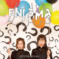おとといフライデー「ENIGMA」ジャケット
