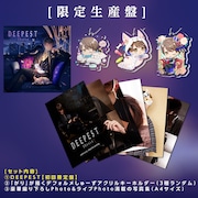 しゅーず「DEEPEST」限定生産盤の収録内容。