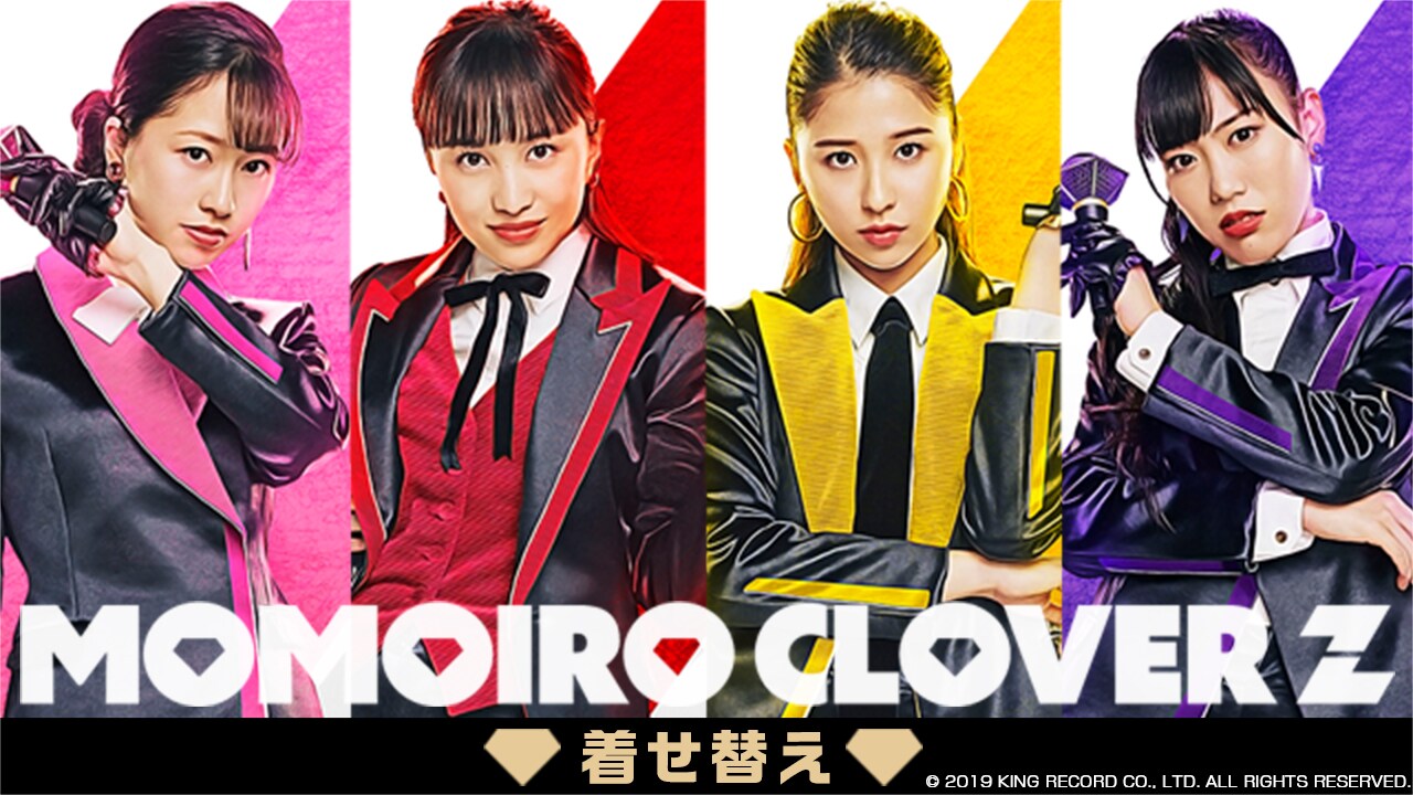 MCZ_NAVITIME_banner.jpg?