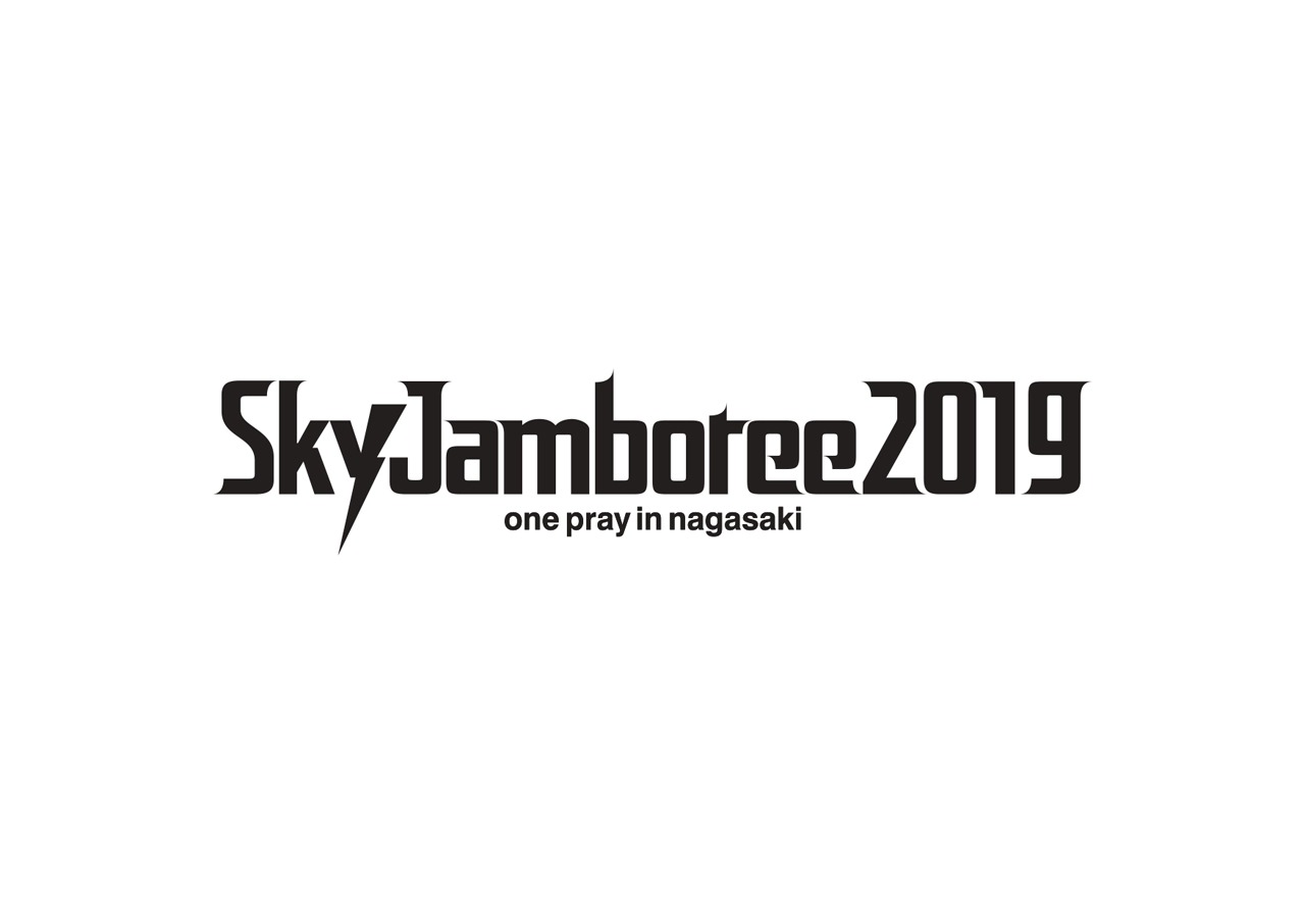 「Sky Jamboree 2019 ～one pray in nagasaki～」ロゴ