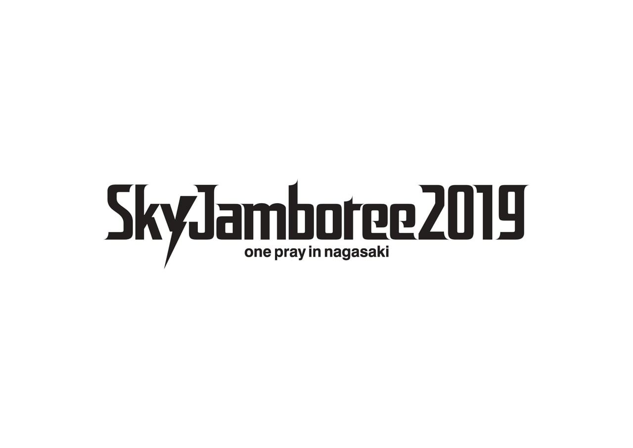 「Sky Jamboree 2019 ～one pray in nagasaki～」ロゴ
