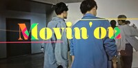 COLOR CREATION「Movin' On」ミュージックビデオのワンシーン。
