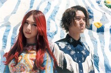 GLIM SPANKY