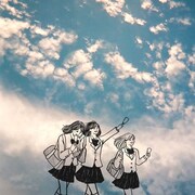 H△G「もっともっと遠くへ」配信ジャケット