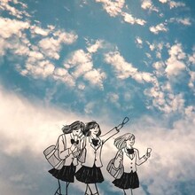 H△G「もっともっと遠くへ」配信ジャケット