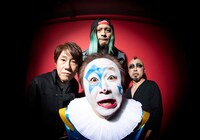 ニューロティカ