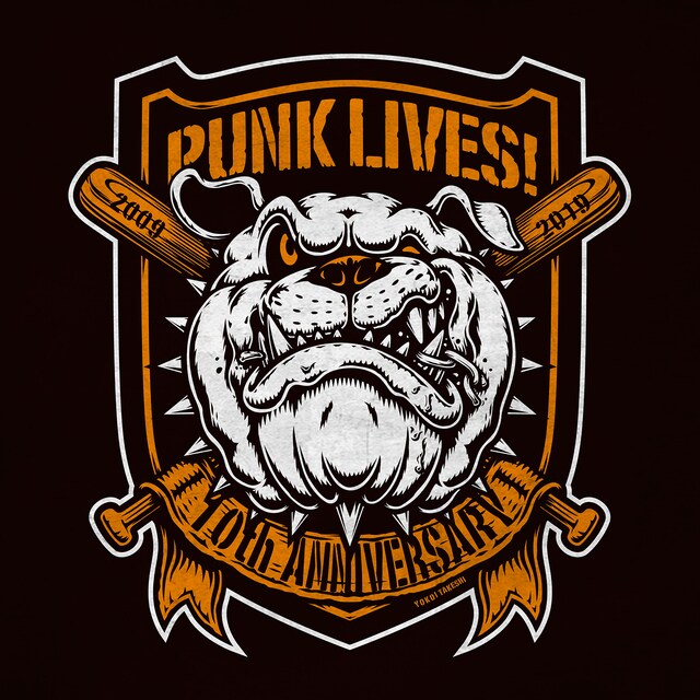 「PUNK LIVES! 2019」ロゴ