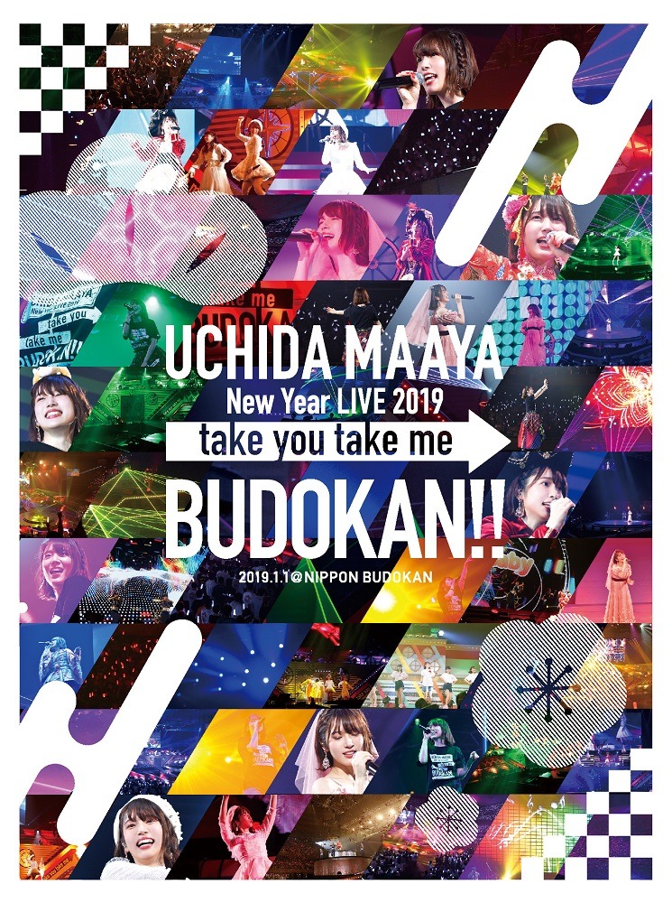 内田真礼「UCHIDA MAAYA New Year LIVE 2019『take you take me BUDOKAN!!』」ジャケット