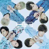 WEBER「deception」初回限定盤ジャケット