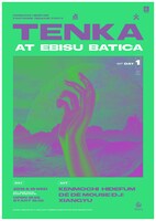 Kenmochi Hidefumi「沸騰 沸くReleaseParty＜点火＞」フライヤー