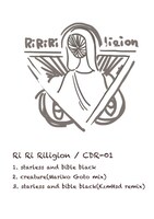 Ri Ri Riligion「CDR-1」ジャケット