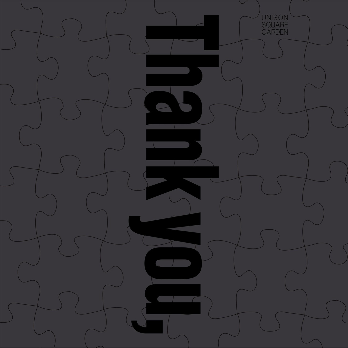 「Thank you, ROCK BANDS! ～UNISON SQUARE GARDEN 15th Anniversary Tribute Album～」通常盤ジャケット