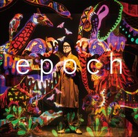 フルカワユタカ「epoch」ジャケット