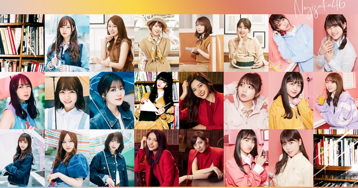 nogizaka46_art201905.jpg? 