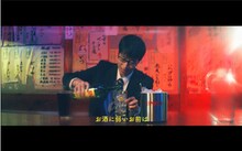 岡崎体育÷JINRO「今宵よい酔い」MVのワンシーン。