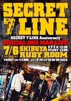「SECRET 7 LINE Anniversary SPECIAL ONEMAN LIVE」フライヤー