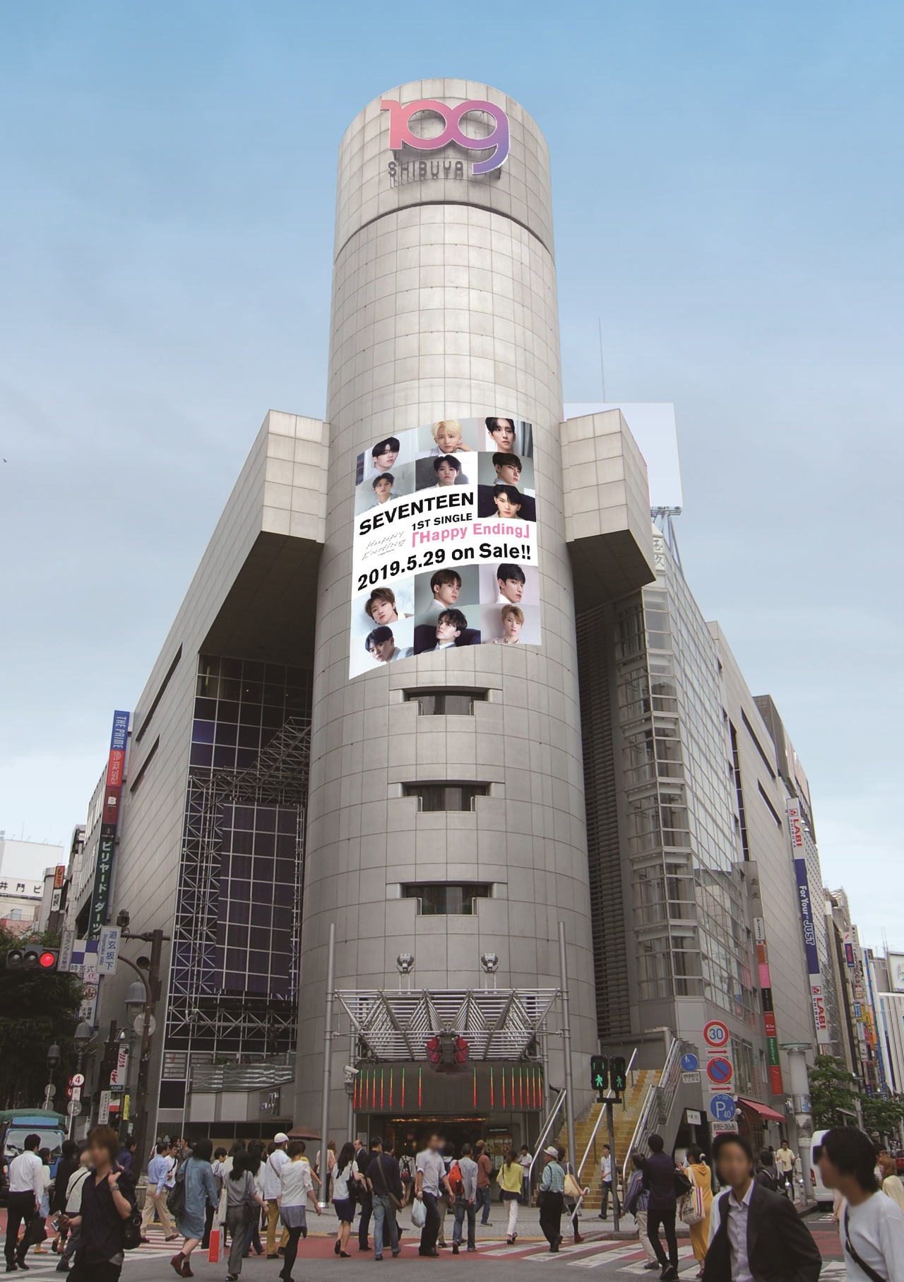 「SEVENTEEN×SHIBUYA109 EARLY SUMMER CAMPAIGN」屋外広告イメージ