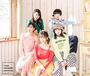 さんみゅ～「euphorhythm Premium Box」ジャケット