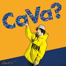 ビッケブランカ「Ca Va?」CD Only盤ジャケット