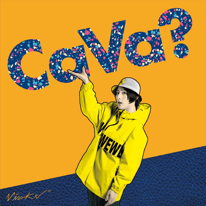 ビッケブランカ「Ca Va?」CD only盤ジャケット