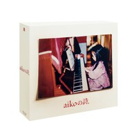 aiko「aikoの詩。」ジャケット