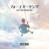 BOYS END SWING GIRL「フォーエバーヤング」配信ジャケット