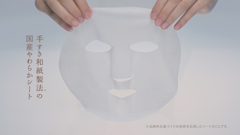 コーセーコスメポート「クリアターン 美肌職人「こだわって』篇」」より。