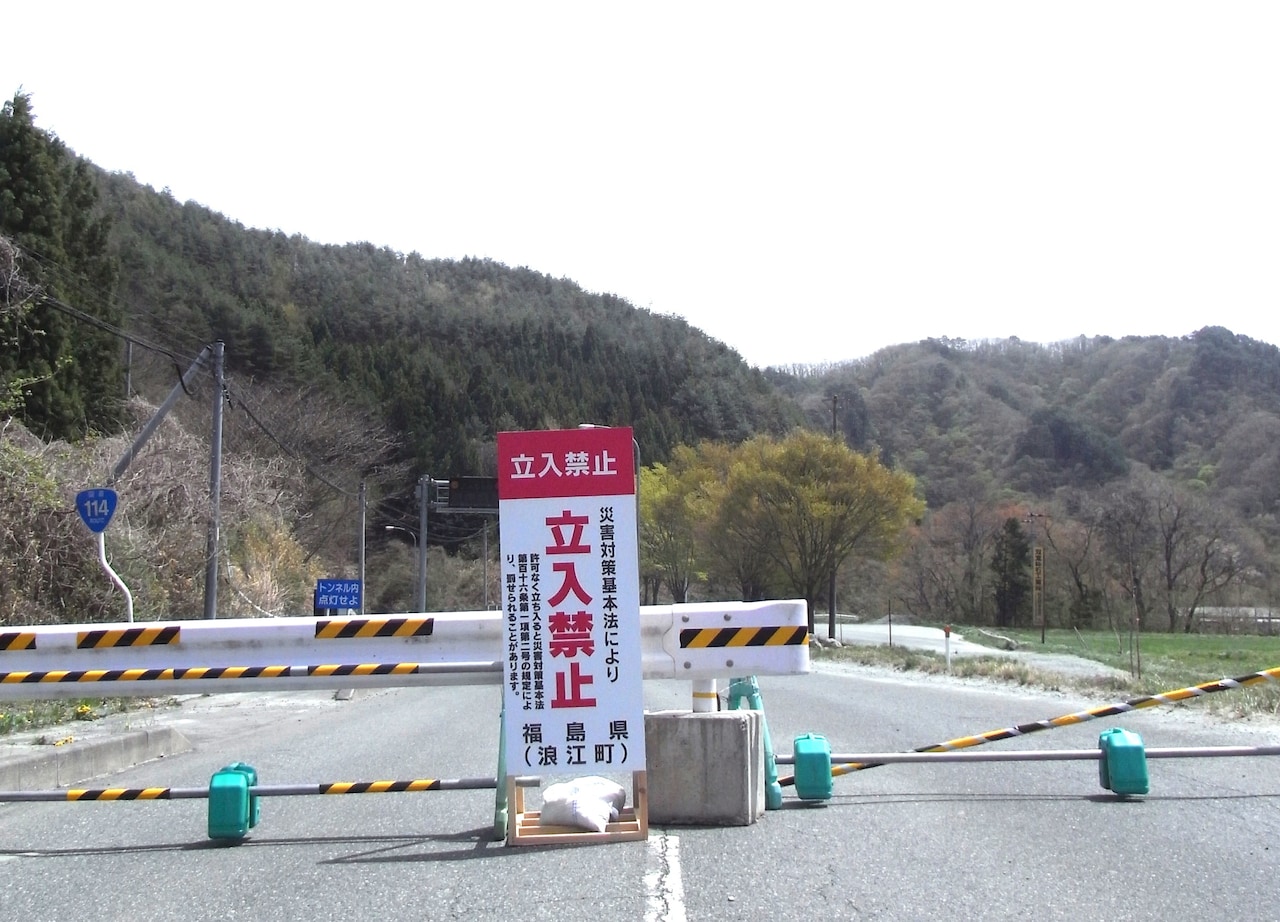 11年4月、福島第一原子力発電所にほど近い浪江町にて。