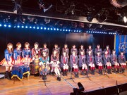 「AKB48グループ出張会議！」の様子。