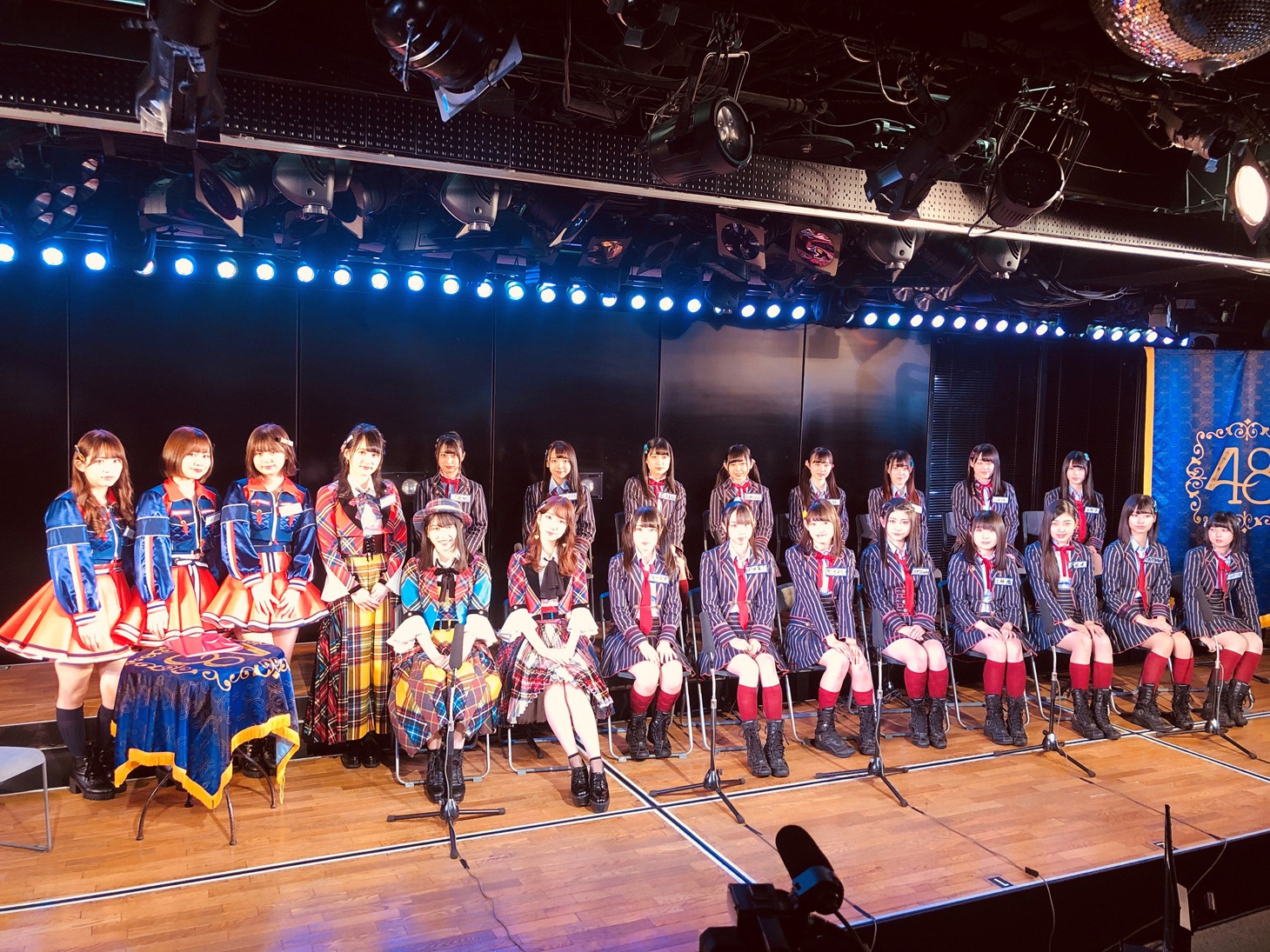 「AKB48グループ出張会議！」の様子。