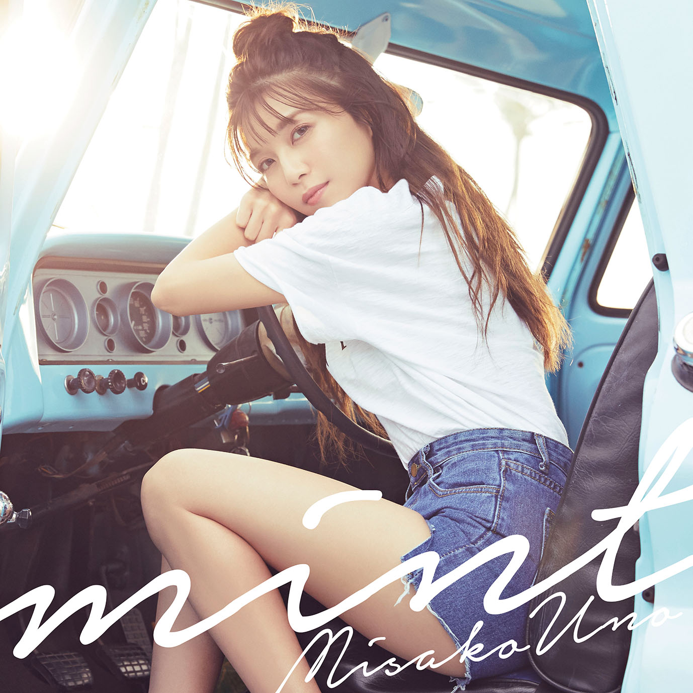 宇野実彩子「mint」CD仕様ジャケット