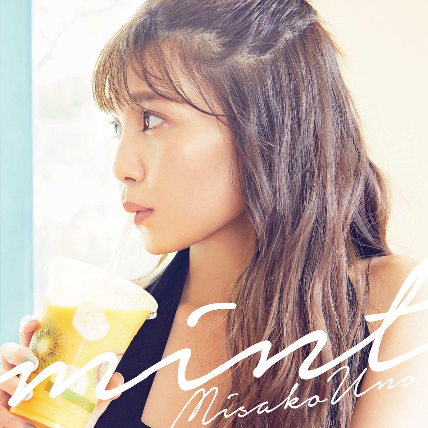 宇野実彩子「mint」CD＋DVD仕様ジャケット