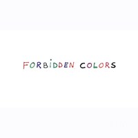 Velladon「Forbidden Colors」配信ジャケット