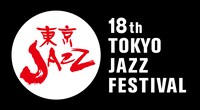 「第18回 東京JAZZ」ロゴ