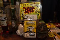 オランダの耳栓ブランド、BANANAZの音楽用耳栓「THUNDERPLUGS」。