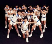 ビッグ・マンモス