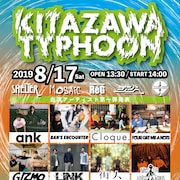3年ぶり開催「KITAZAWA TYPHOON」にBAN'S ENCOUNTER、突然少年、Cloque.ら