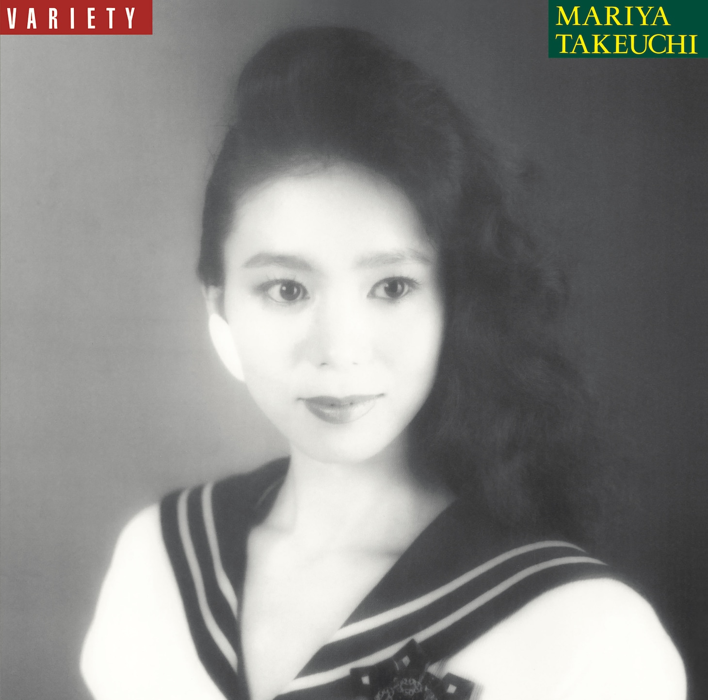 竹内まりや「Variety」ジャケット