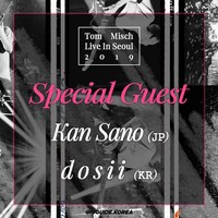 トム・ミッシュ韓国公演ビジュアル