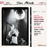 トム・ミッシュ来日公演告知ビジュアル