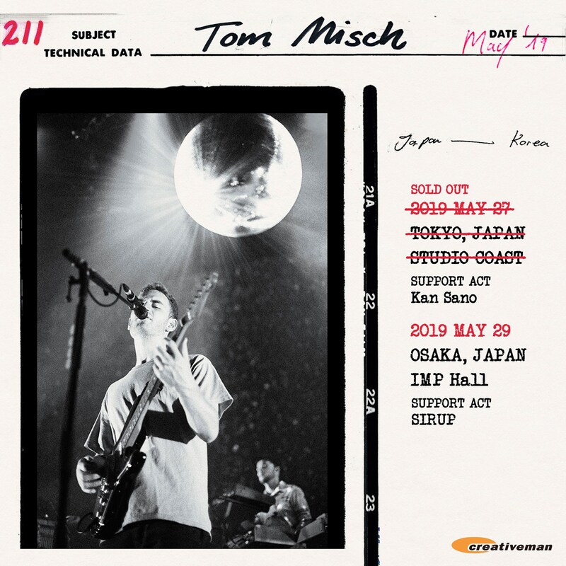 トム・ミッシュ来日公演告知ビジュアル